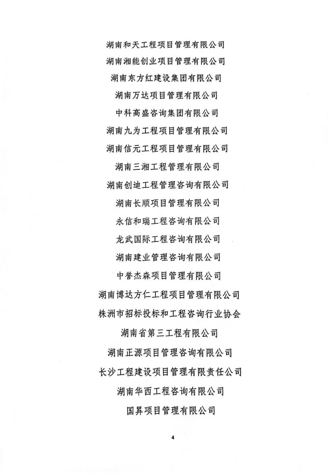 00344681ea751e34c49e5e6e65500e40.jpg