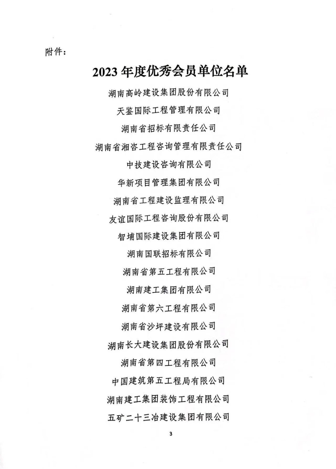 2d5e300c32acff8574e22fd5ddb0909b.jpg