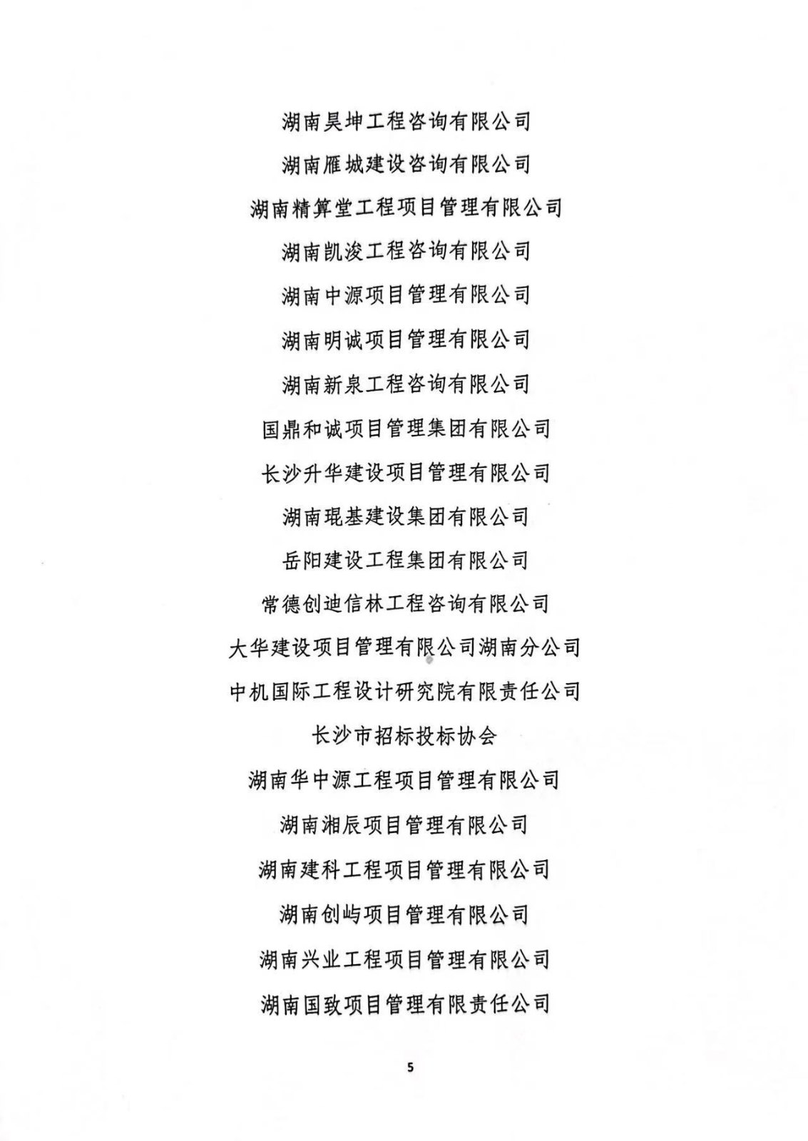7e8a9e28cb169a7b218134cd5fa367d3.jpg