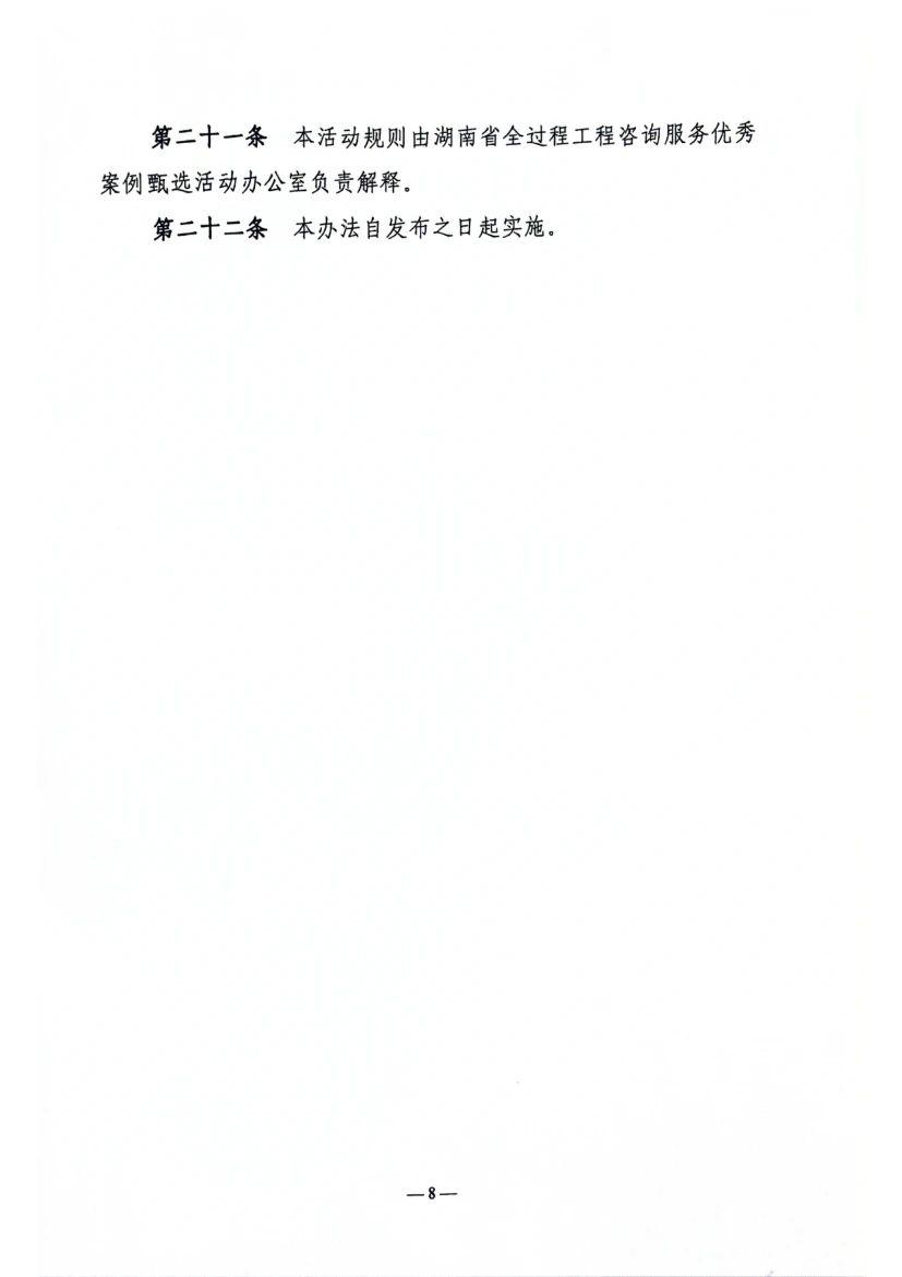 fd314bdf3d73fdbff53bad219bc7ebad.jpg