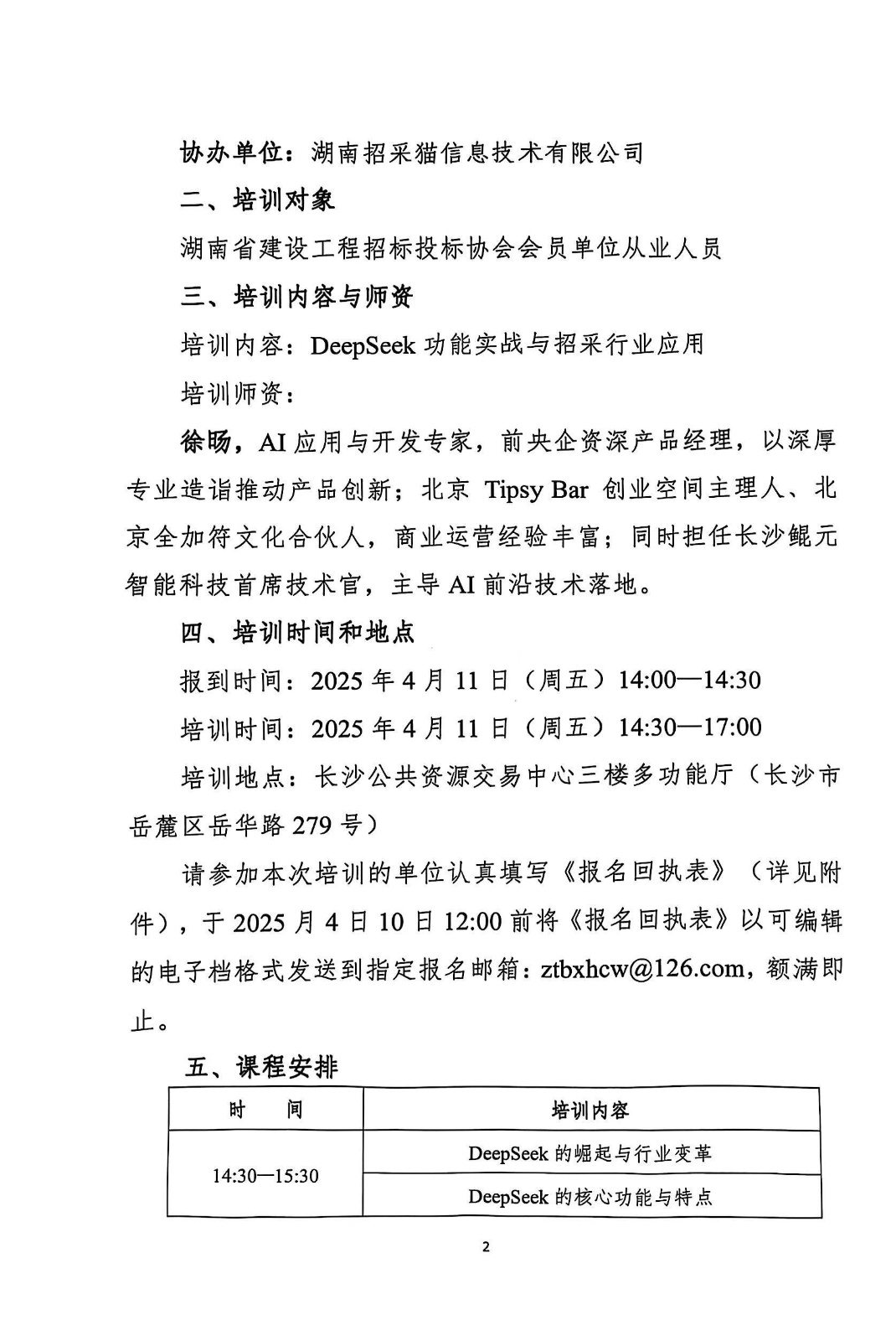 120e189f47e64d93fe8a62be3fadecdb.jpg