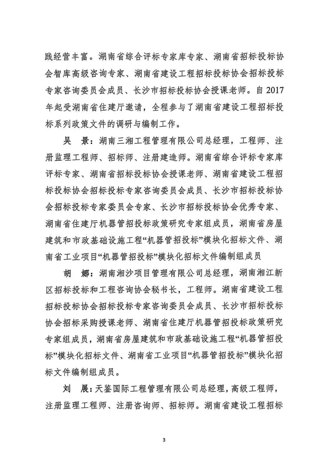 82a2cc83cf86db70df942c4fc93292ba.jpg
