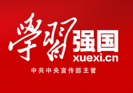湖南：实事求是 真抓实干 以高质量机关党建促进高质量发展