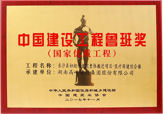 图片14.png
