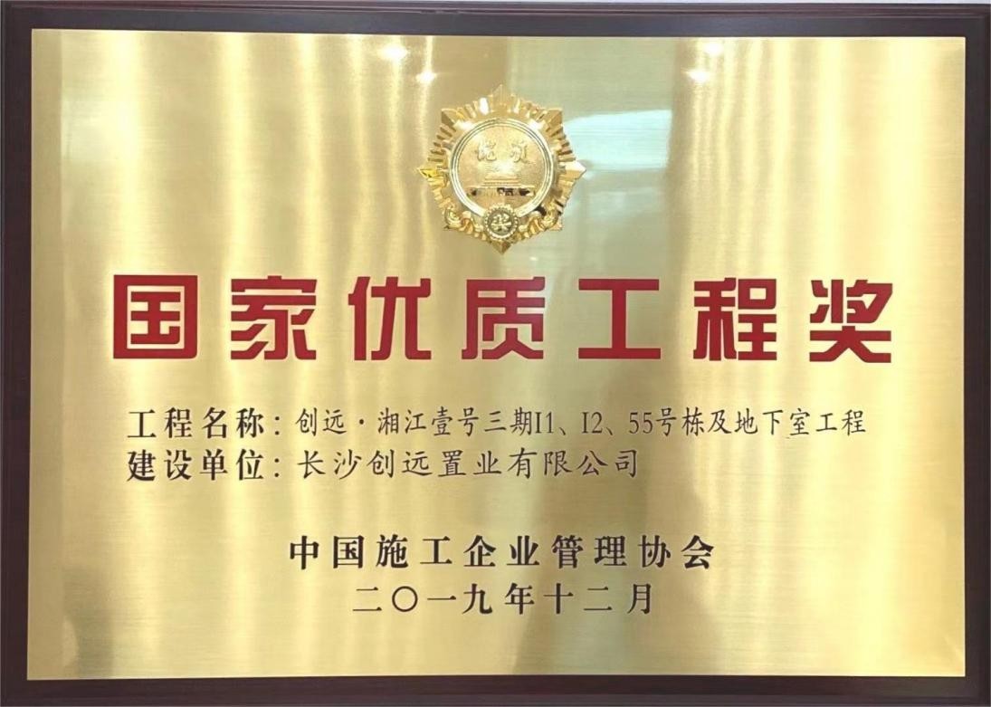 图片15.jpg