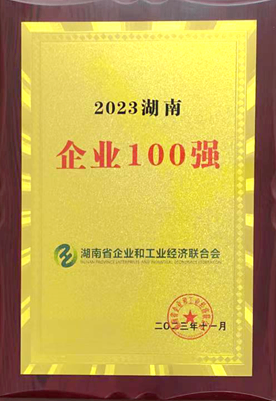 图片23.png