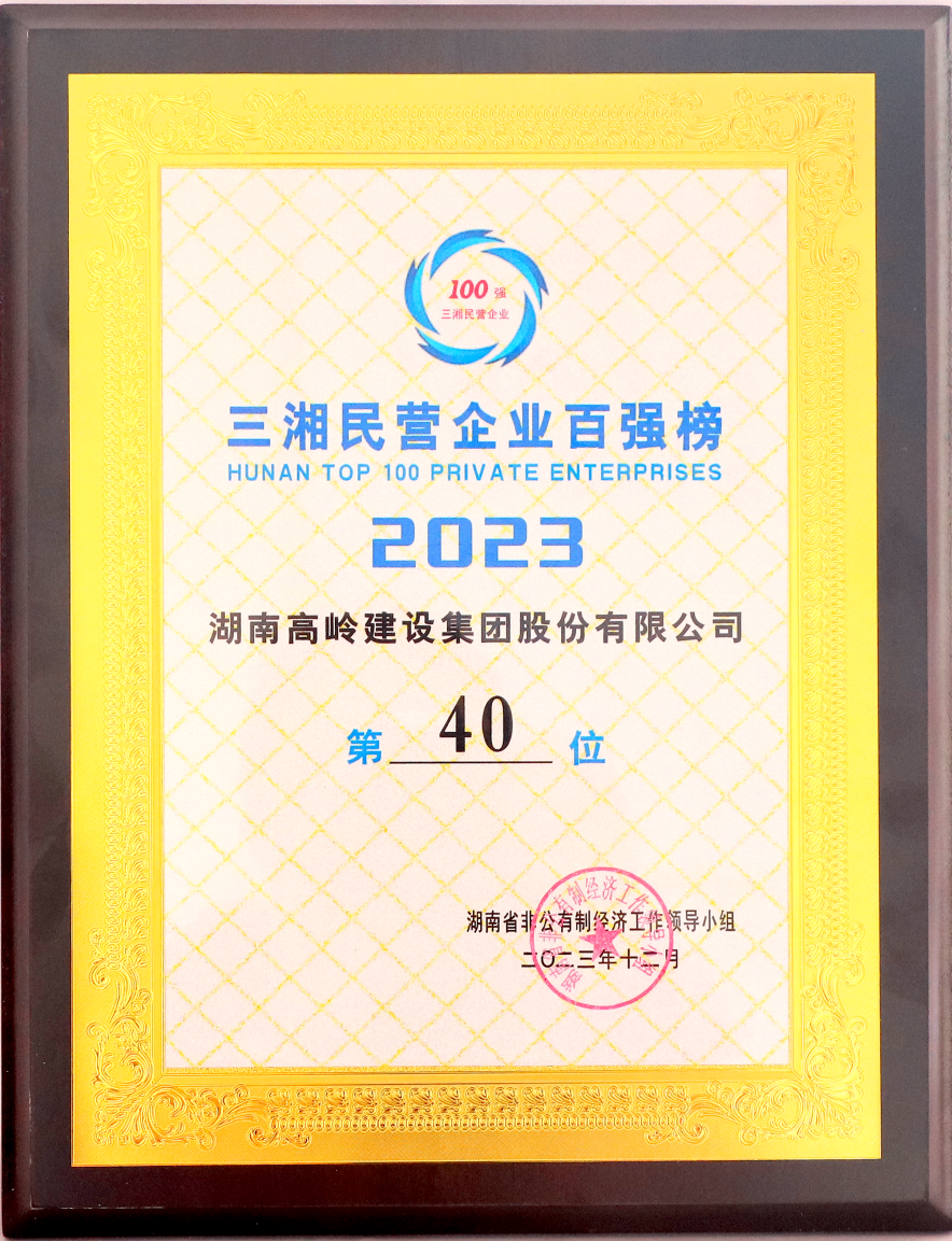 图片24.png